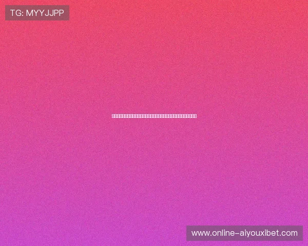 新爱体育登录提供世界杯现场视频直播和精彩集锦，第一时间享受足球盛宴