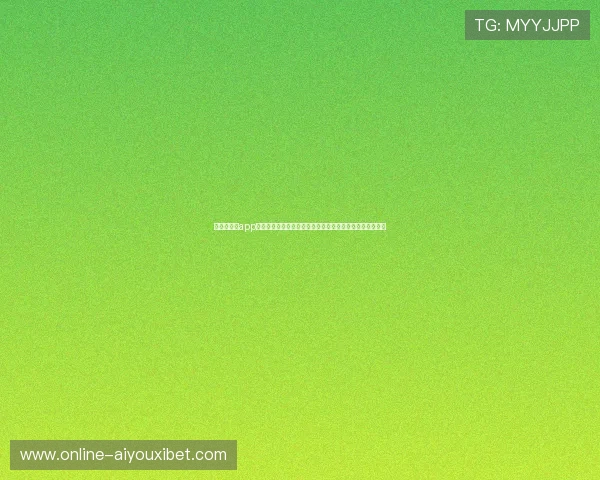 爱游戏体育app下载地址:世界杯期间必备的体育新闻资讯与实时比分更新 爱游戏体育app下载地址:世界杯期间必备的体育新闻资讯与实时比分更新